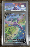Aerodactyl V #180 Special Art - ACE 10