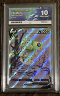 Celebi V #245 Special Art - ACE 10