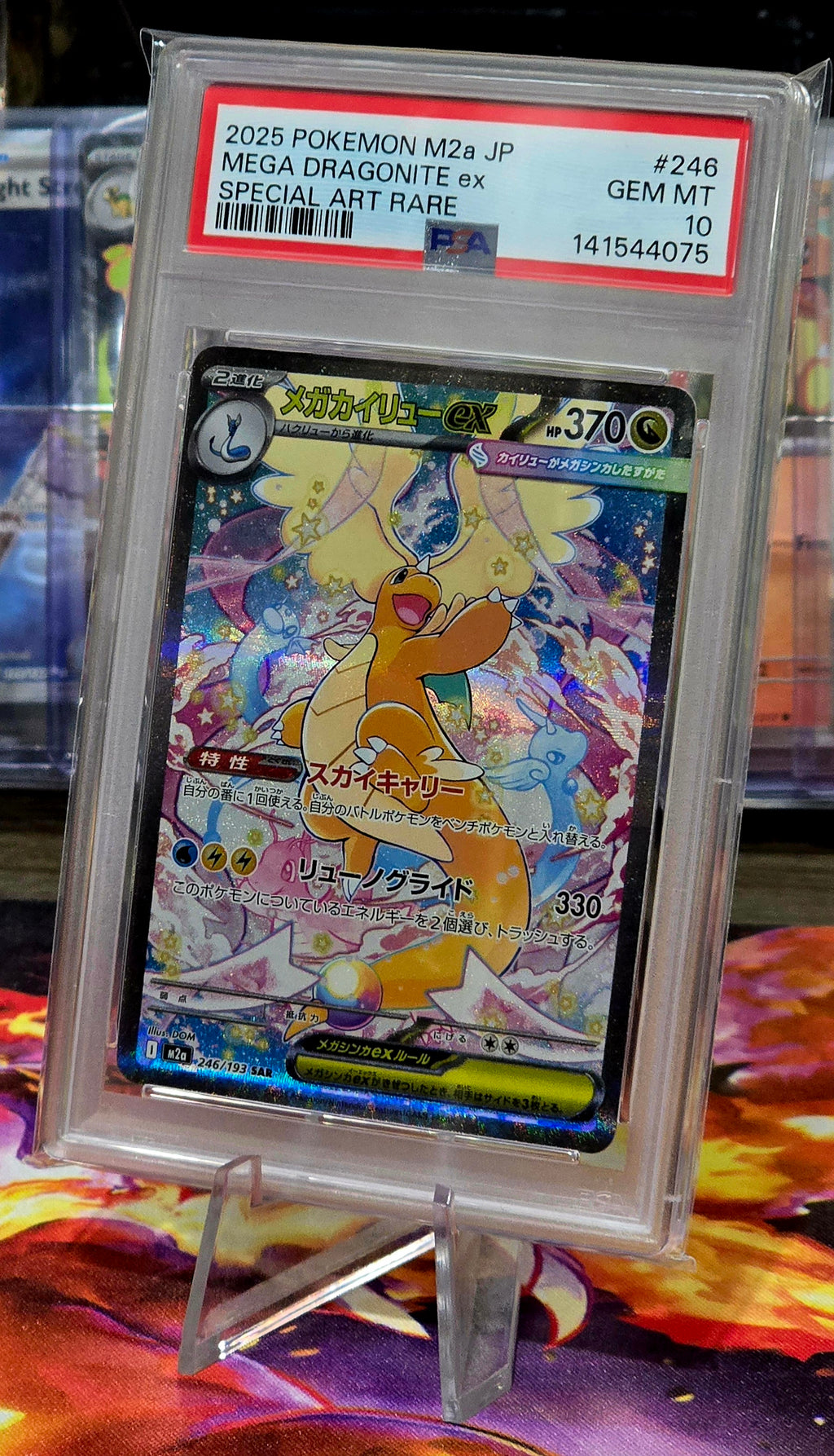 Mega Dragonite EX #246 SAR - PSA 10