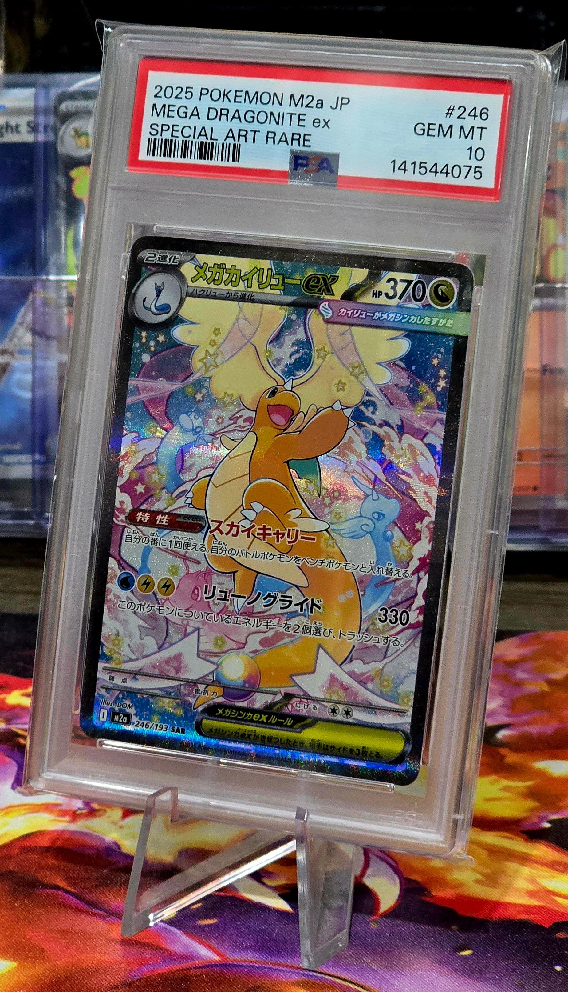 Mega Dragonite EX #246 SAR - PSA 10