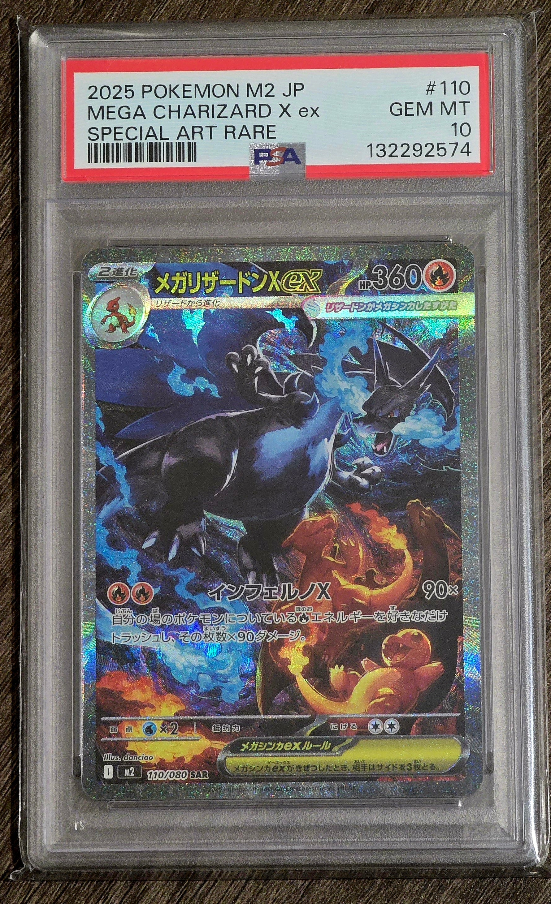 Mega Charizard X EX #110 JPN SAR - PSA 10