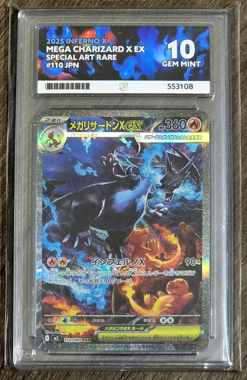 Mega Charizard X EX #110 SAR - ACE 10