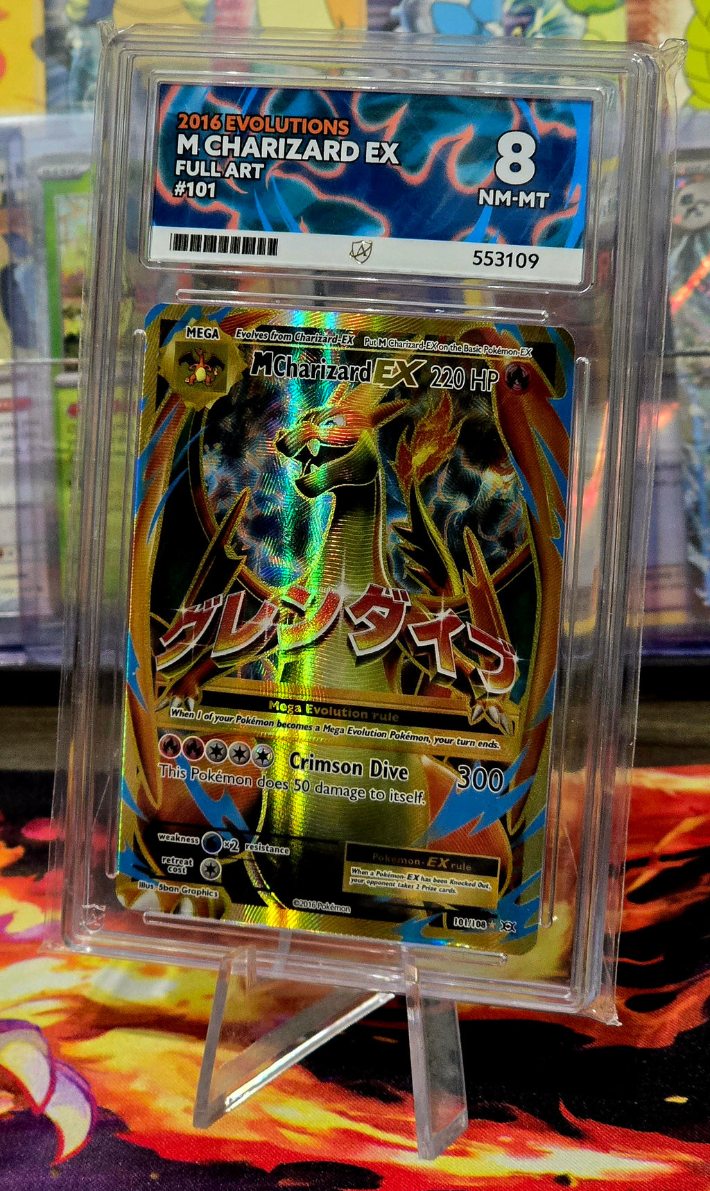 Mega Charizard EX #101 FA - ACE 8