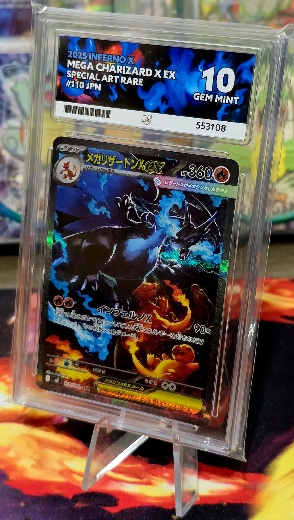 Mega Charizard X EX #110 SAR - ACE 10