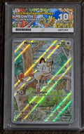Meowth #106 IR - ACE 10