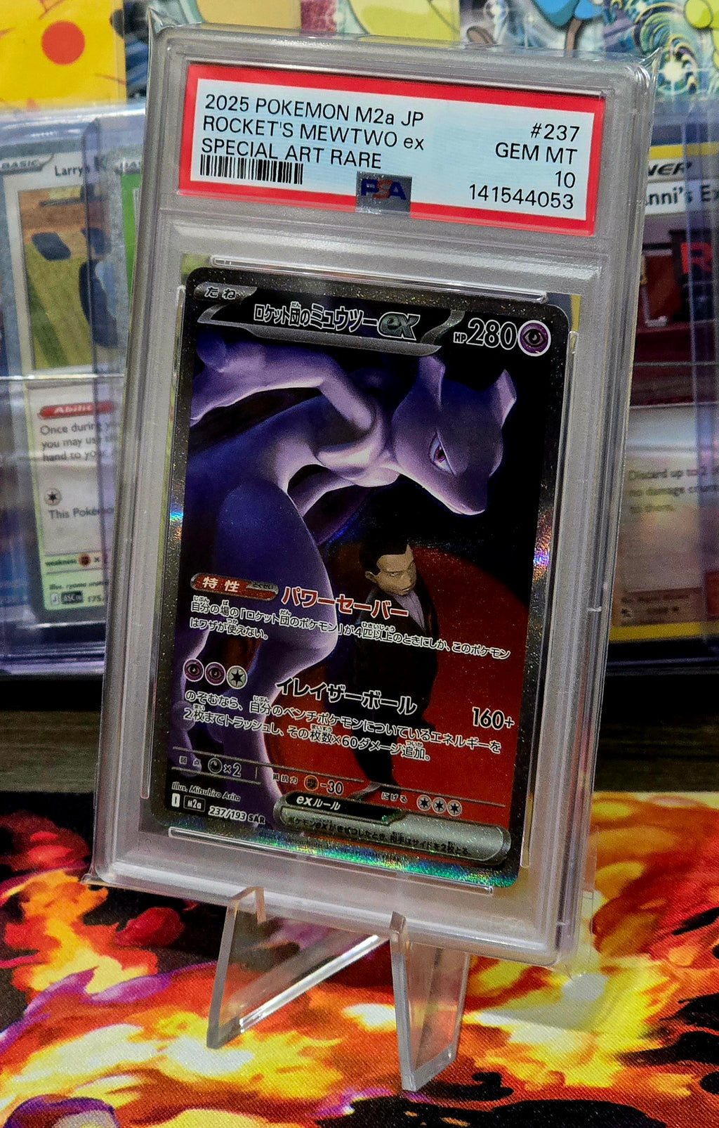 Rocket's Mewtwo EX #237 SAR - PSA 10