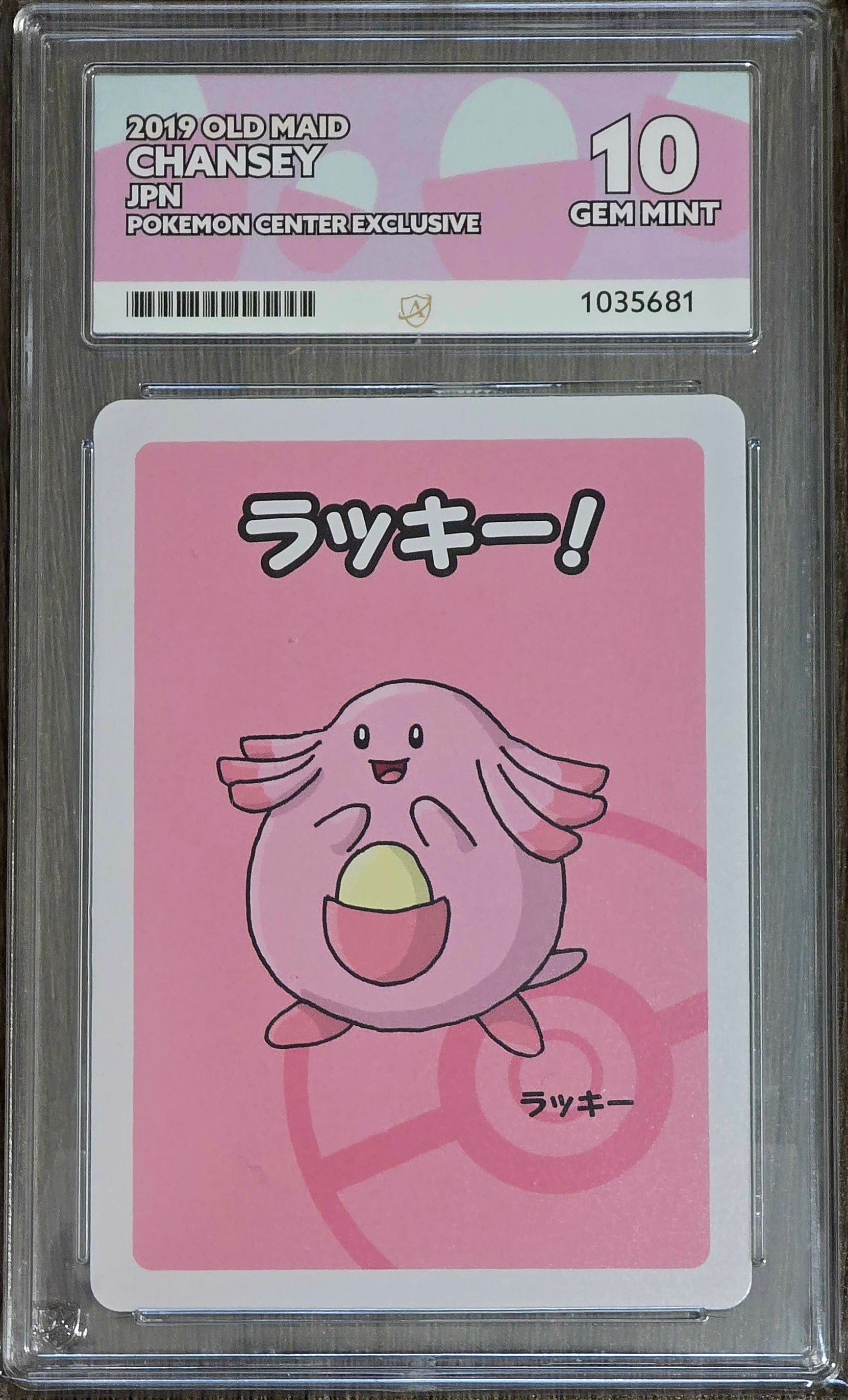 Chansey Old Maid - ACE 10