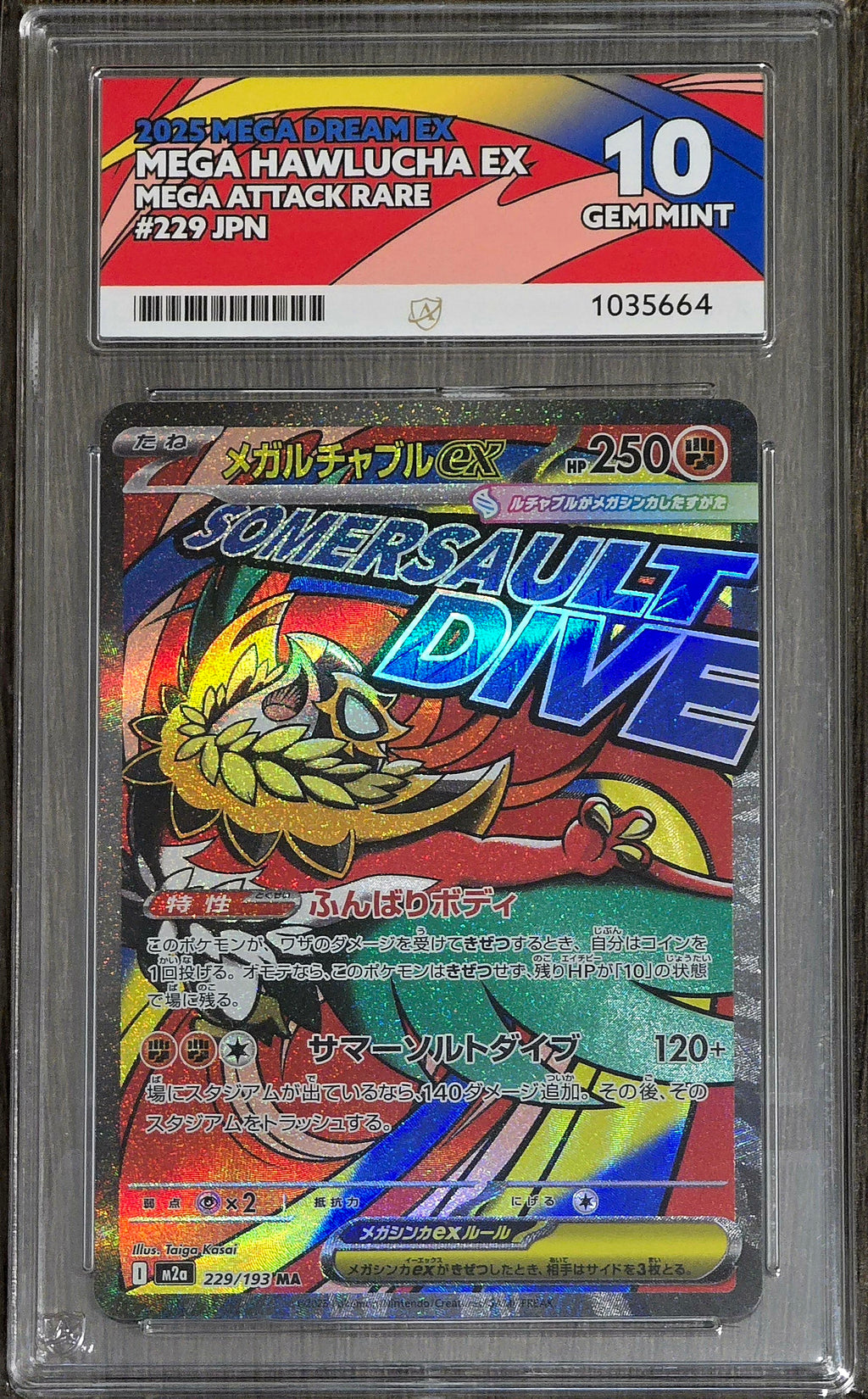 Mega Hawlucha ex #229 JPN MAR - ACE 10