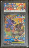 Mega Kangaskhan ex #182 SIR - ACE 10