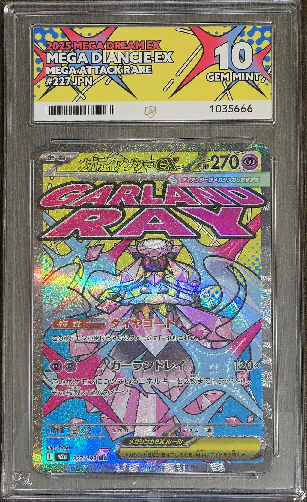 Mega Diancie ex #227 JPN MAR - ACE 10