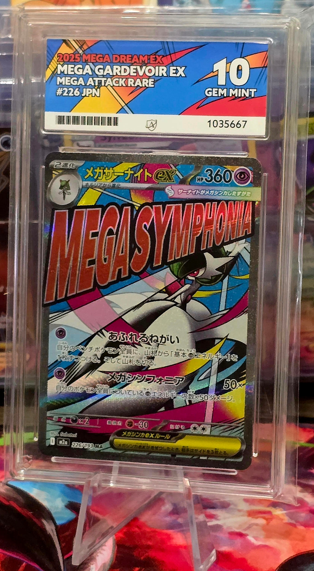 Mega Gardevoir ex #226 JPN MAR - ACE 10