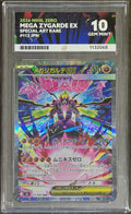 Mega Zygarde ex #113 JPN SAR - ACE 10