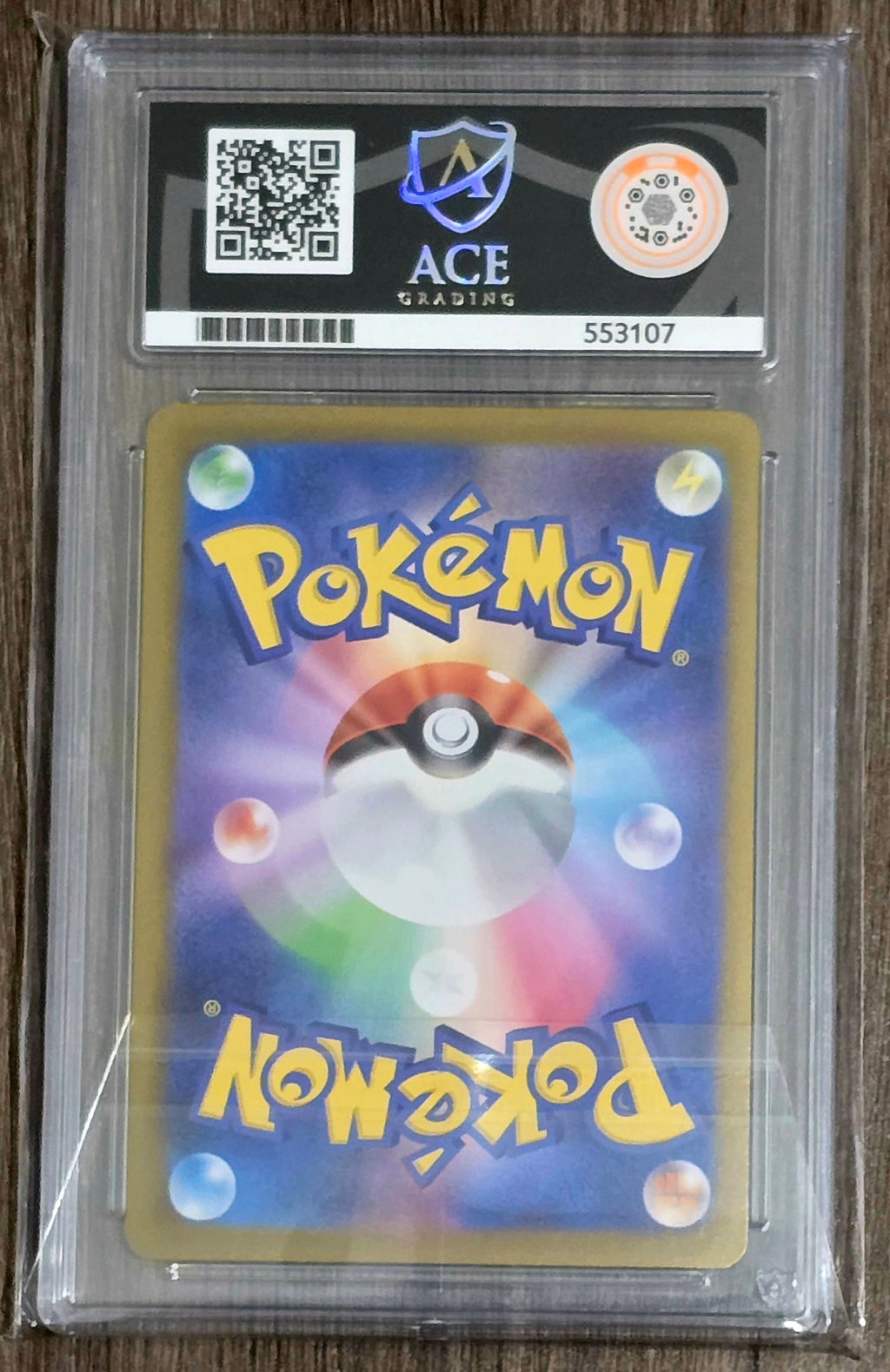 Mega Charizard X ex #110 SAR JPN - ACE 10