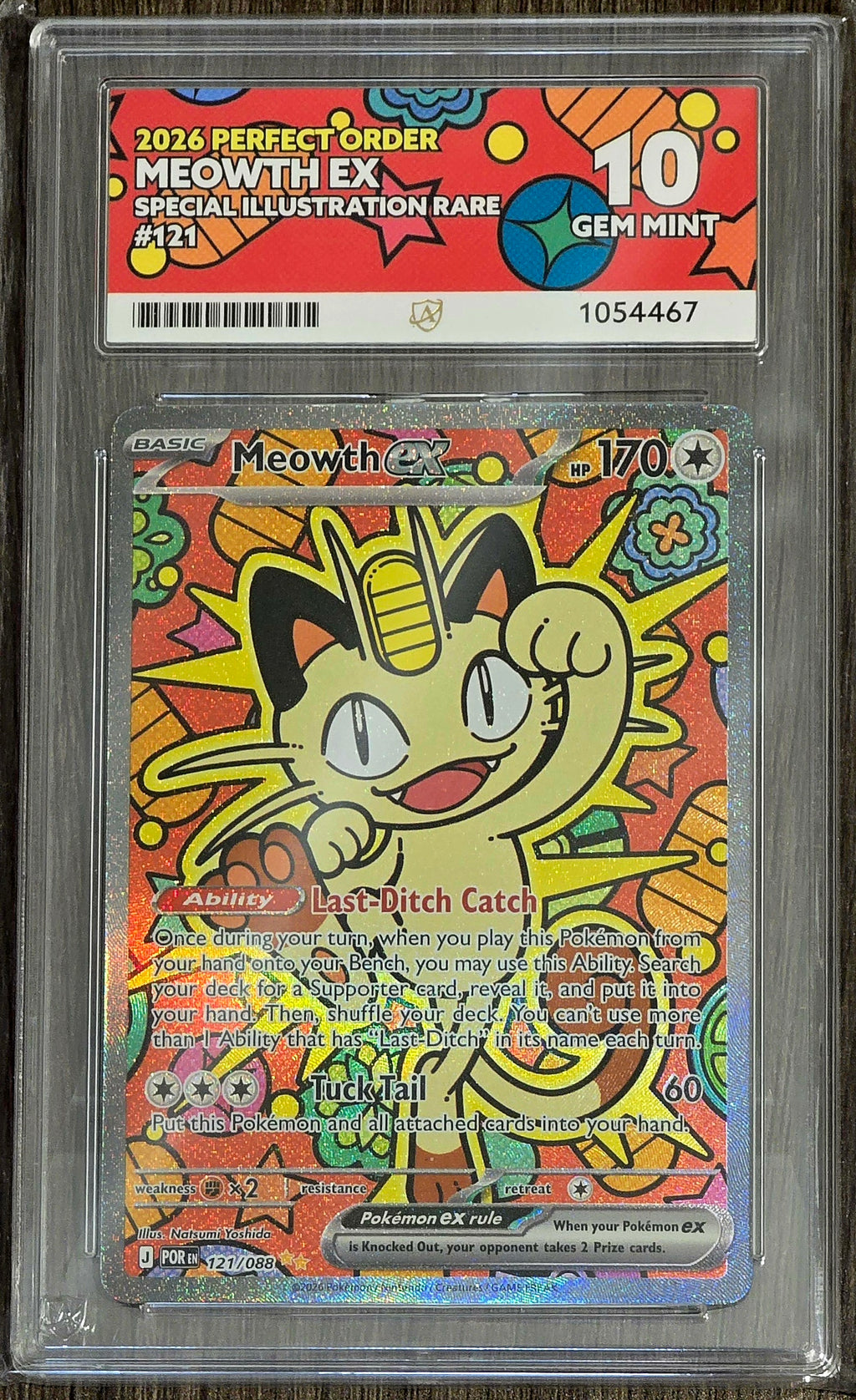 Meowth ex #121 SIR - ACE 10