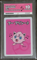 Jigglypuff Old Maid - ACE 10