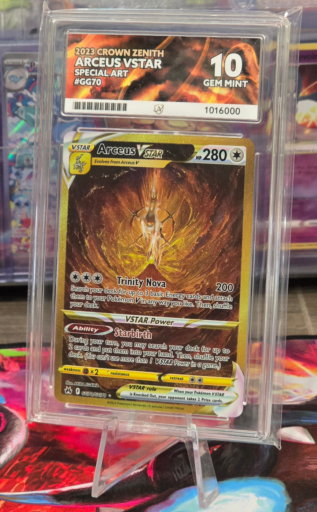 Arceus VSTAR #GG70 Special Art - ACE 10