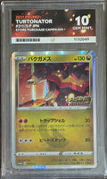 Turtonator #211/S-P JPN Promo - ACE 10