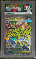Mega Eelektross ex #225 JPN MAR - ACE 10