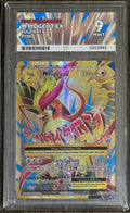 M Pidgeot ex #105 Full Art - ACE 10
