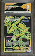Rayquaza TG29 Full Art - ACE 10