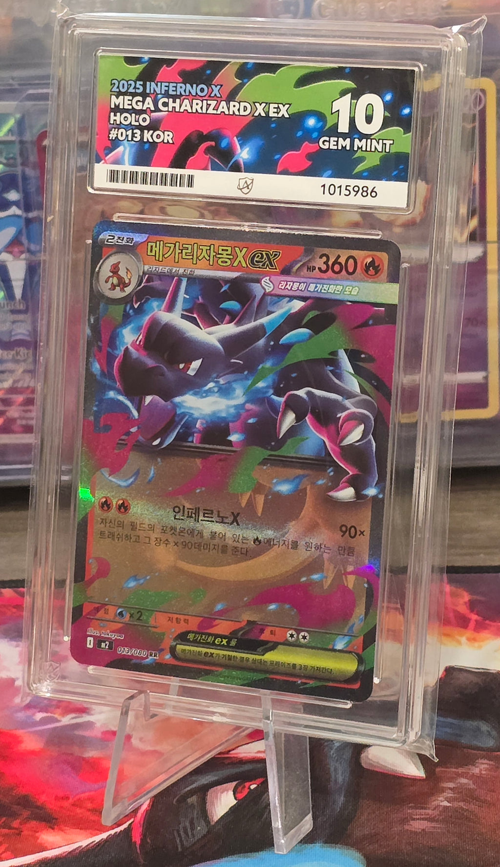 Mega Charizard X ex #013 Holo KOR - ACE 10