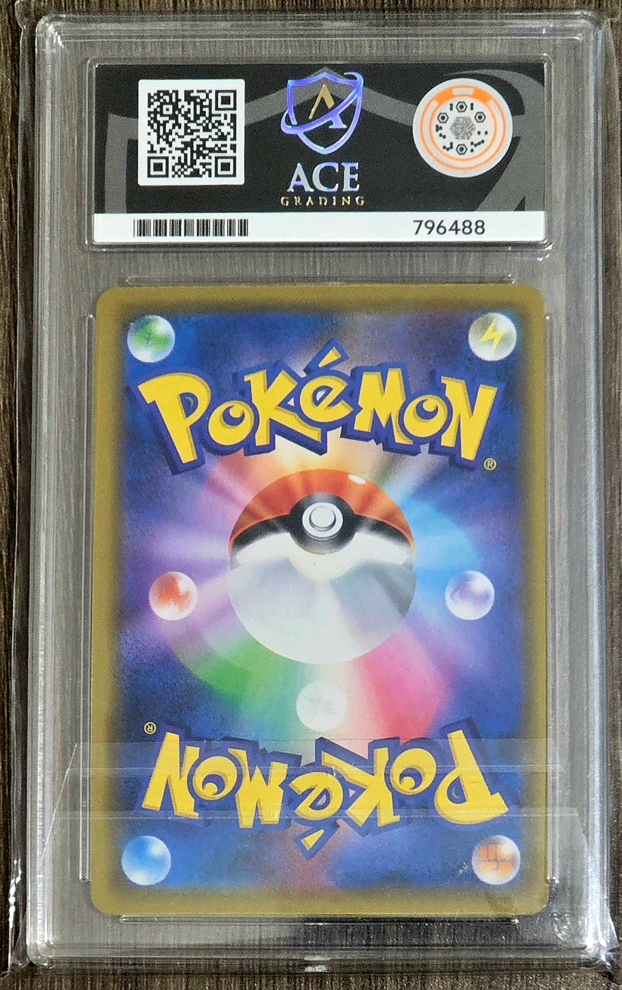 Reshiram & Zekrom GX #036 Holo - ACE 10