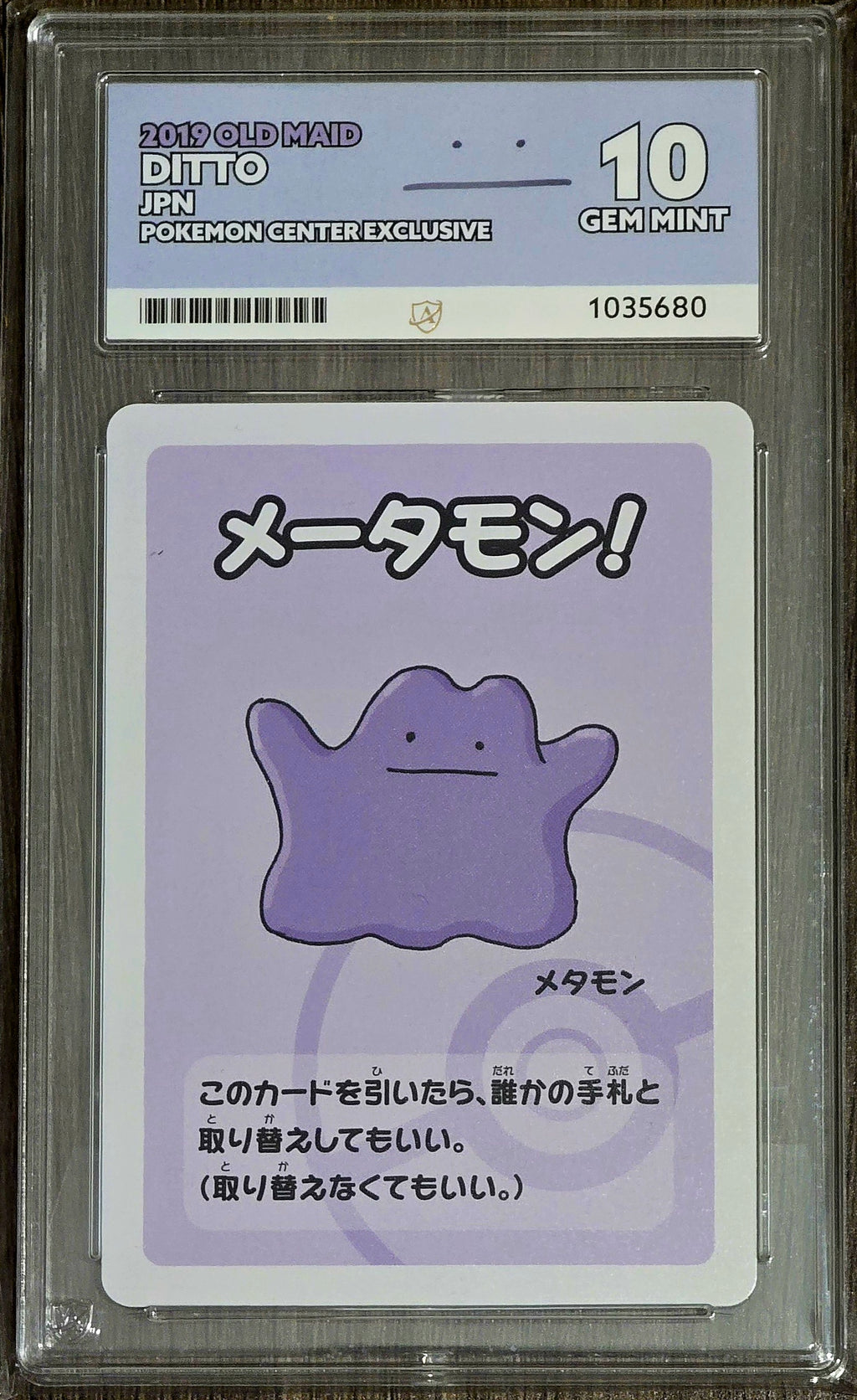 Ditto Old Maid - ACE 10