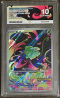Bulbasaur #133 IR - ACE 10