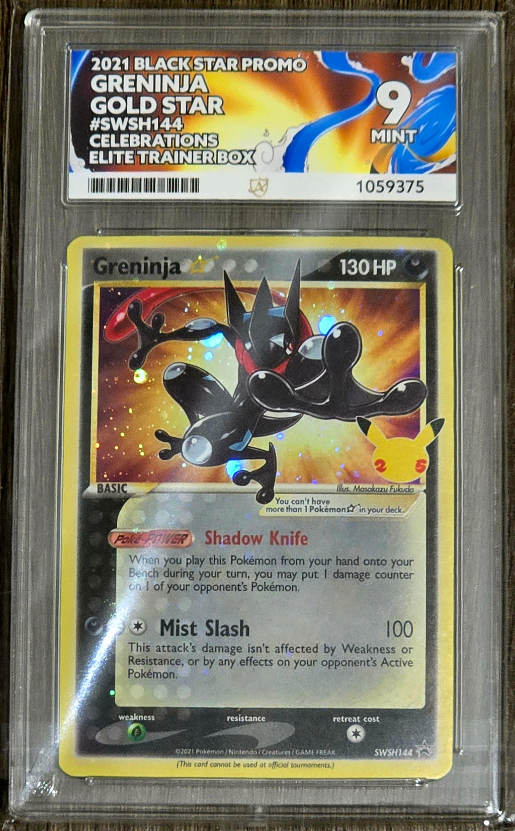 Greninja Gold Star #SWSH144 - ACE 9