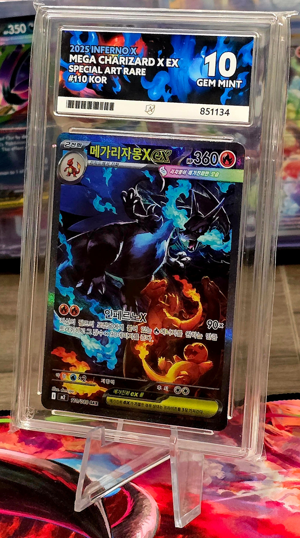 Mega Charizard X ex #110 SAR KOR - ACE 10