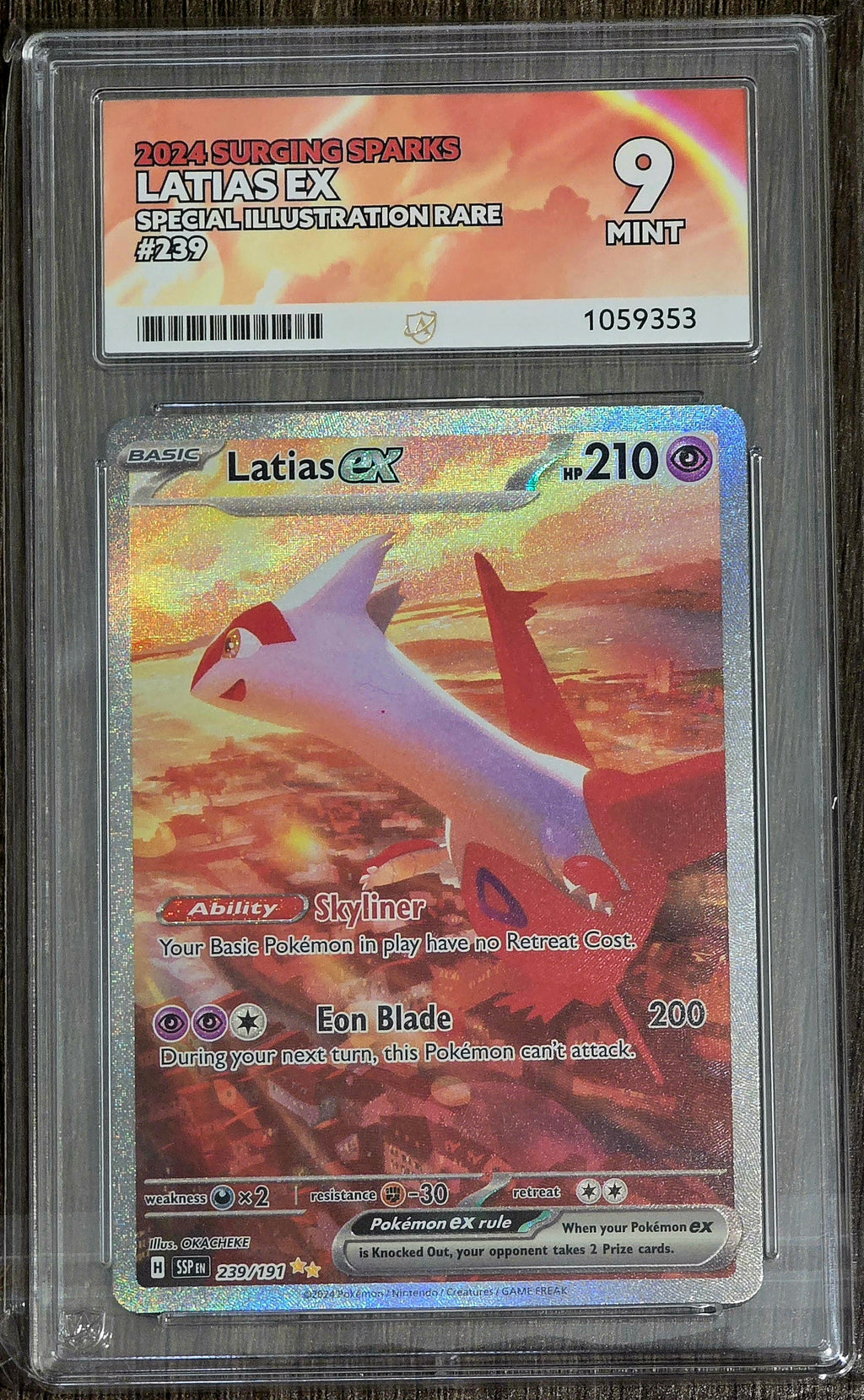 Latias ex #239 SIR - ACE 9
