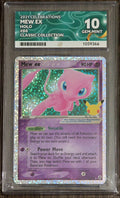 Mew ex #88 Celebrations - ACE 10