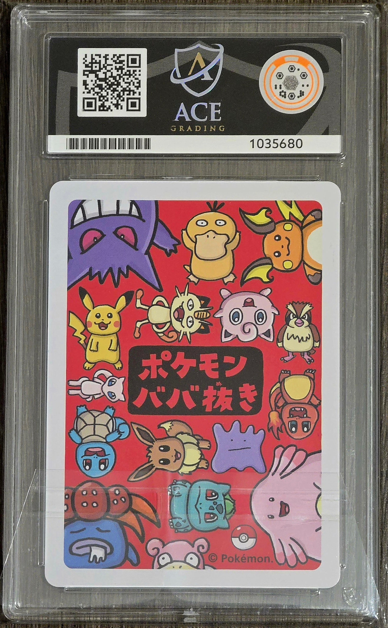 Ditto Old Maid - ACE 10