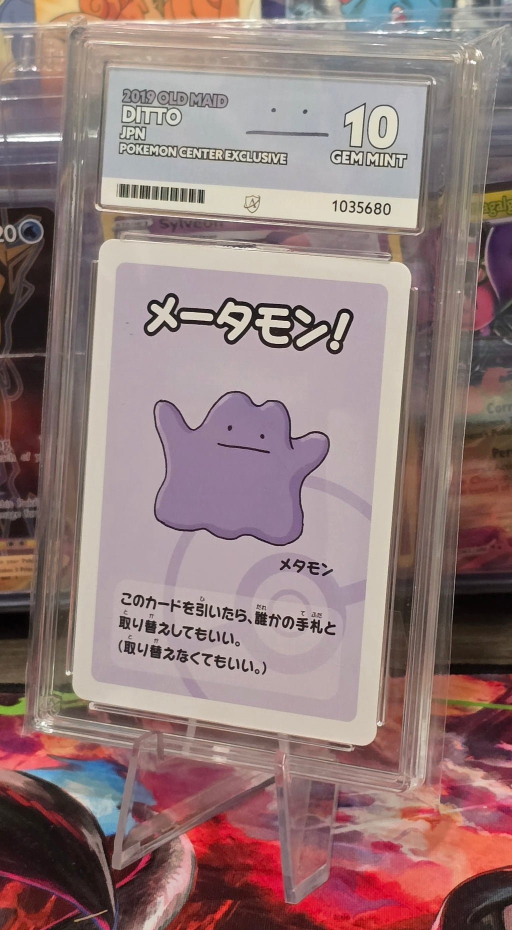 Ditto Old Maid - ACE 10