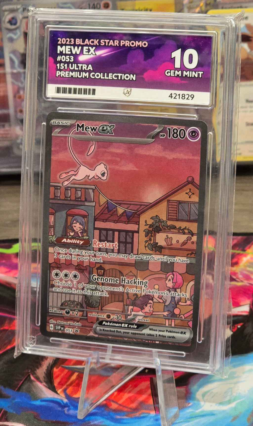 Mew EX #053 151 UPC Promo - ACE 10