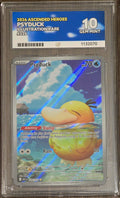 Psyduck #226 IR - ACE 10