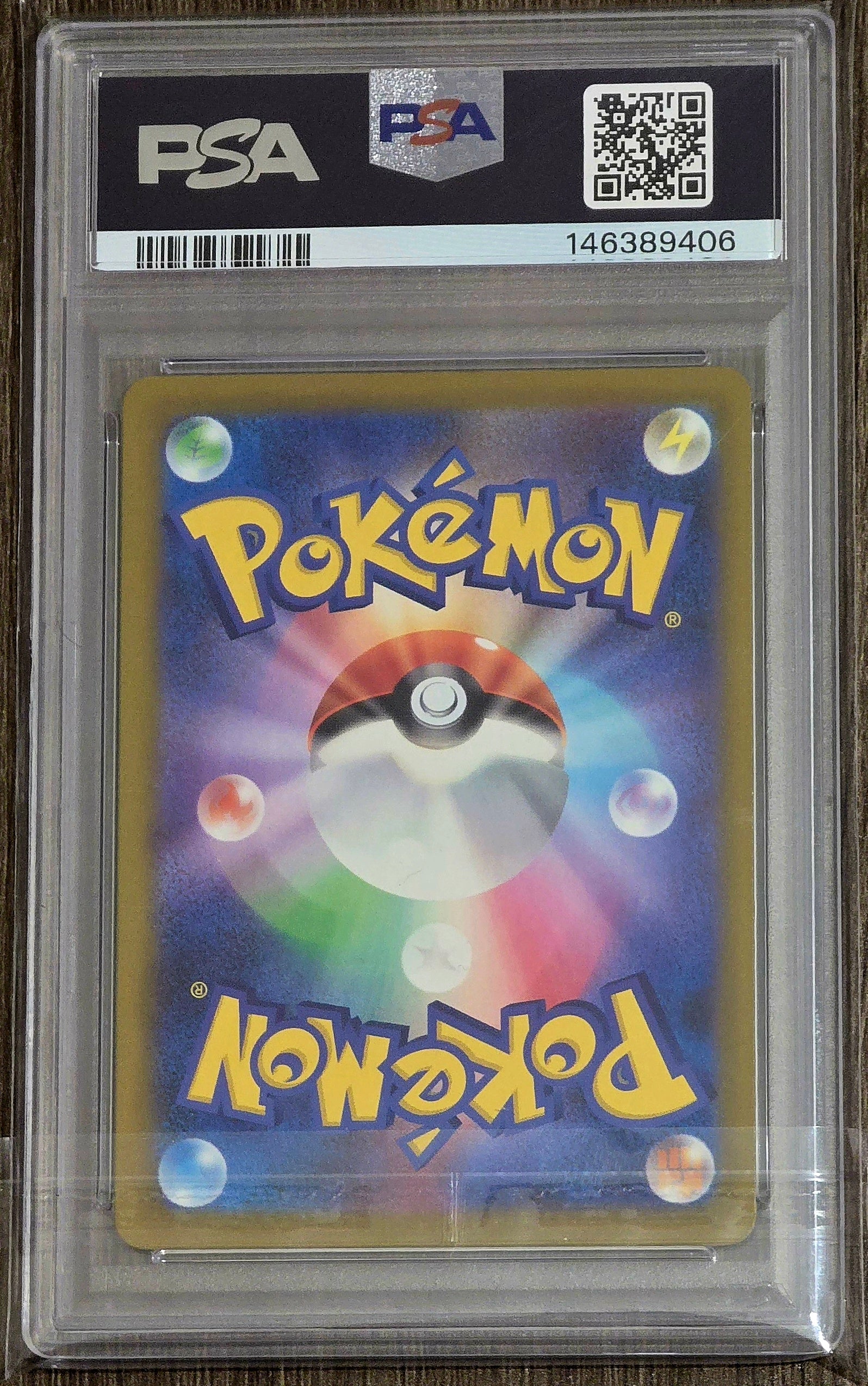Mega Lucario ex #228 JPN MAR - PSA 10