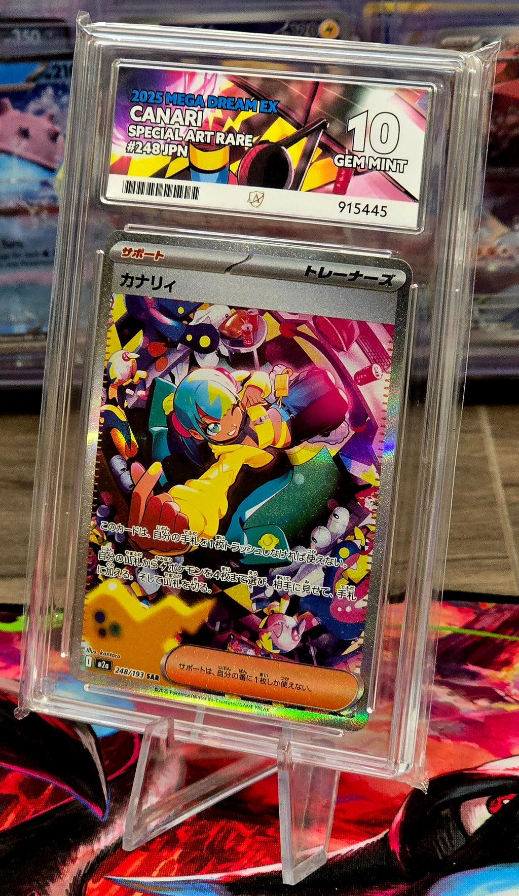Canari #248 JPN SAR - ACE 10