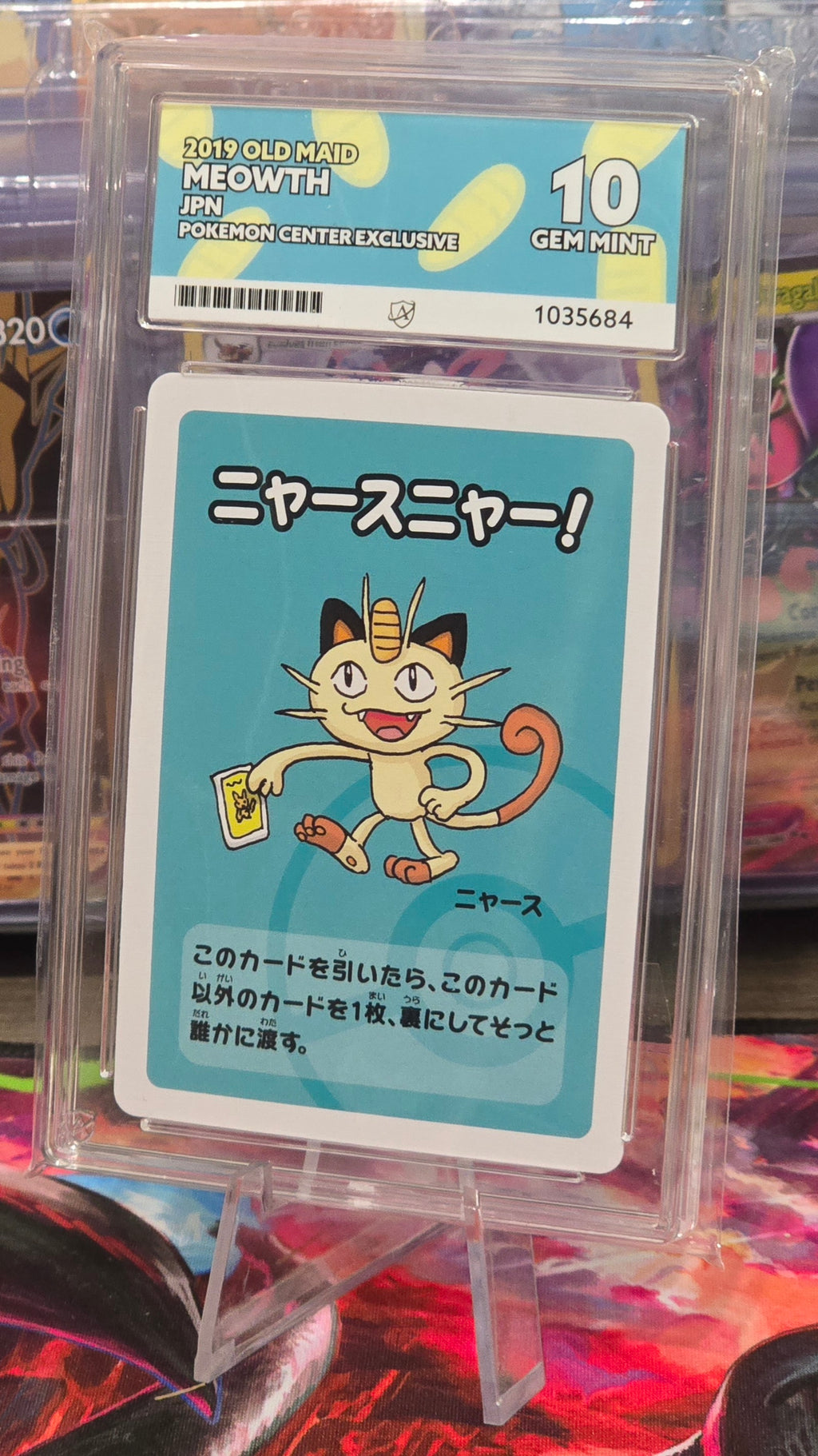 Meowth Old Maid - ACE 10