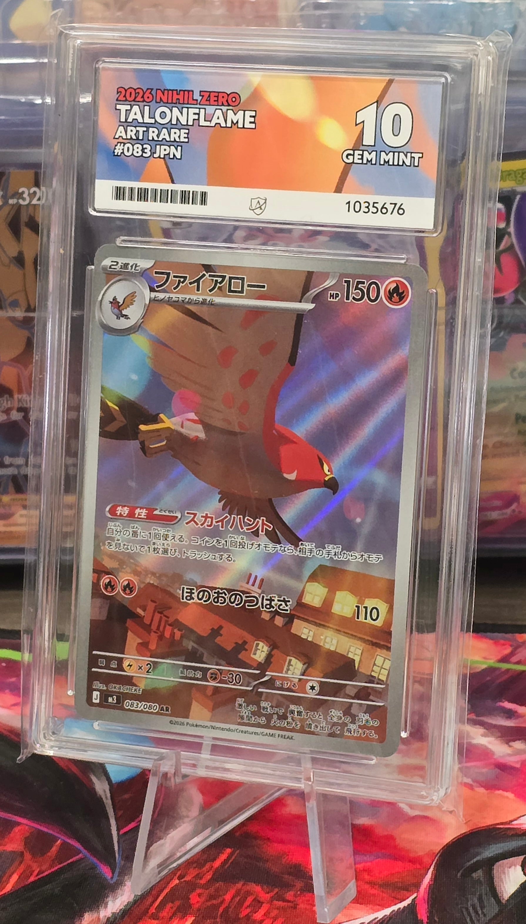 Talonflame #083 JPN AR - ACE 10
