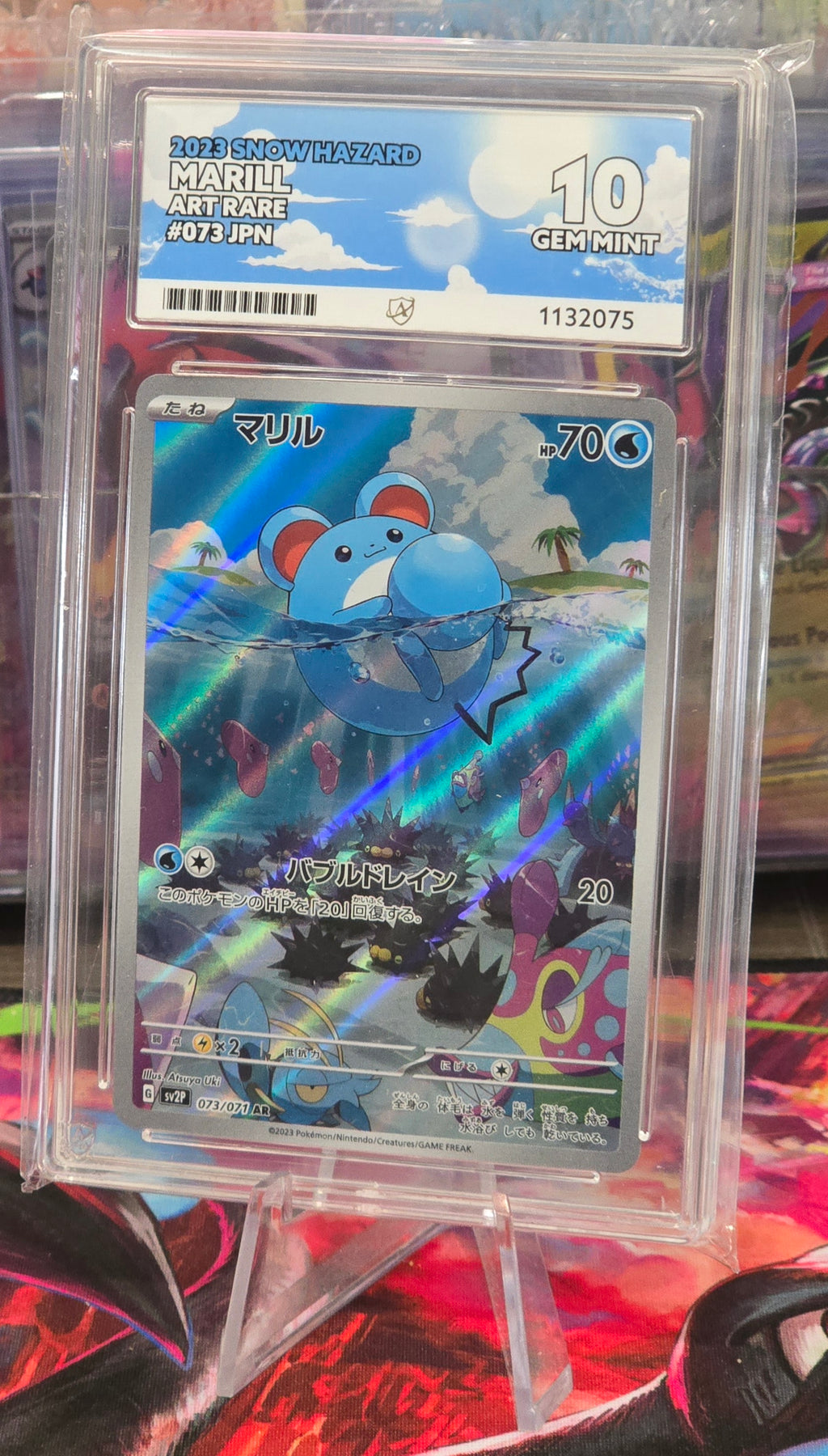 Marill #073 JPN AR - ACE 10