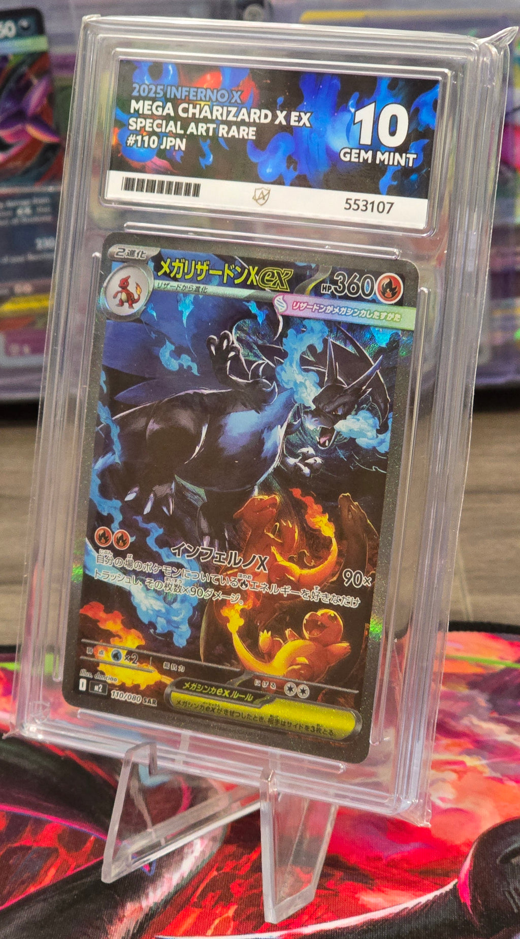 Mega Charizard X ex #110 SAR JPN - ACE 10