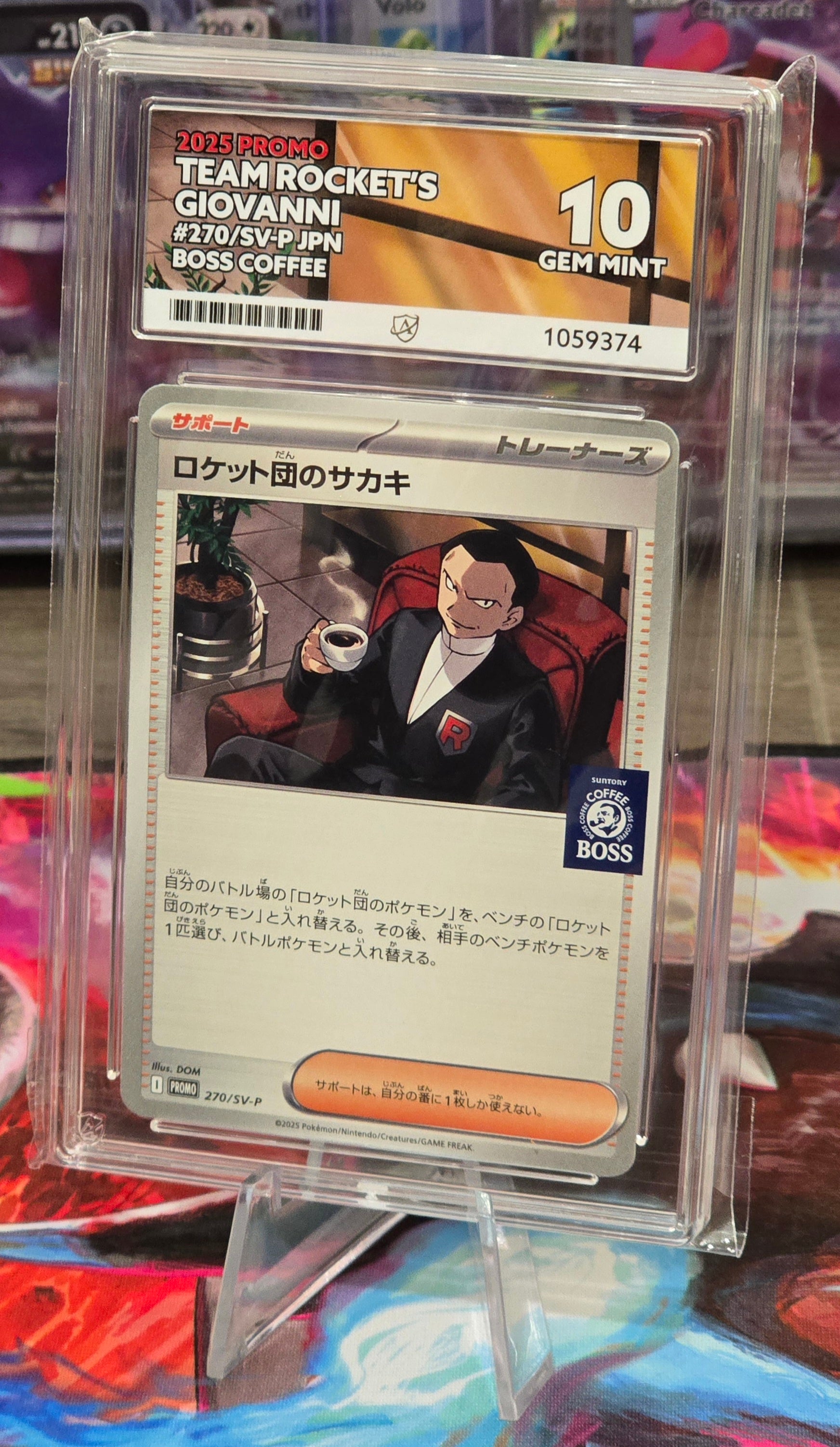 Team Rocket's Giovanni #270/SV-P JPN BOSS Coffee - ACE 10