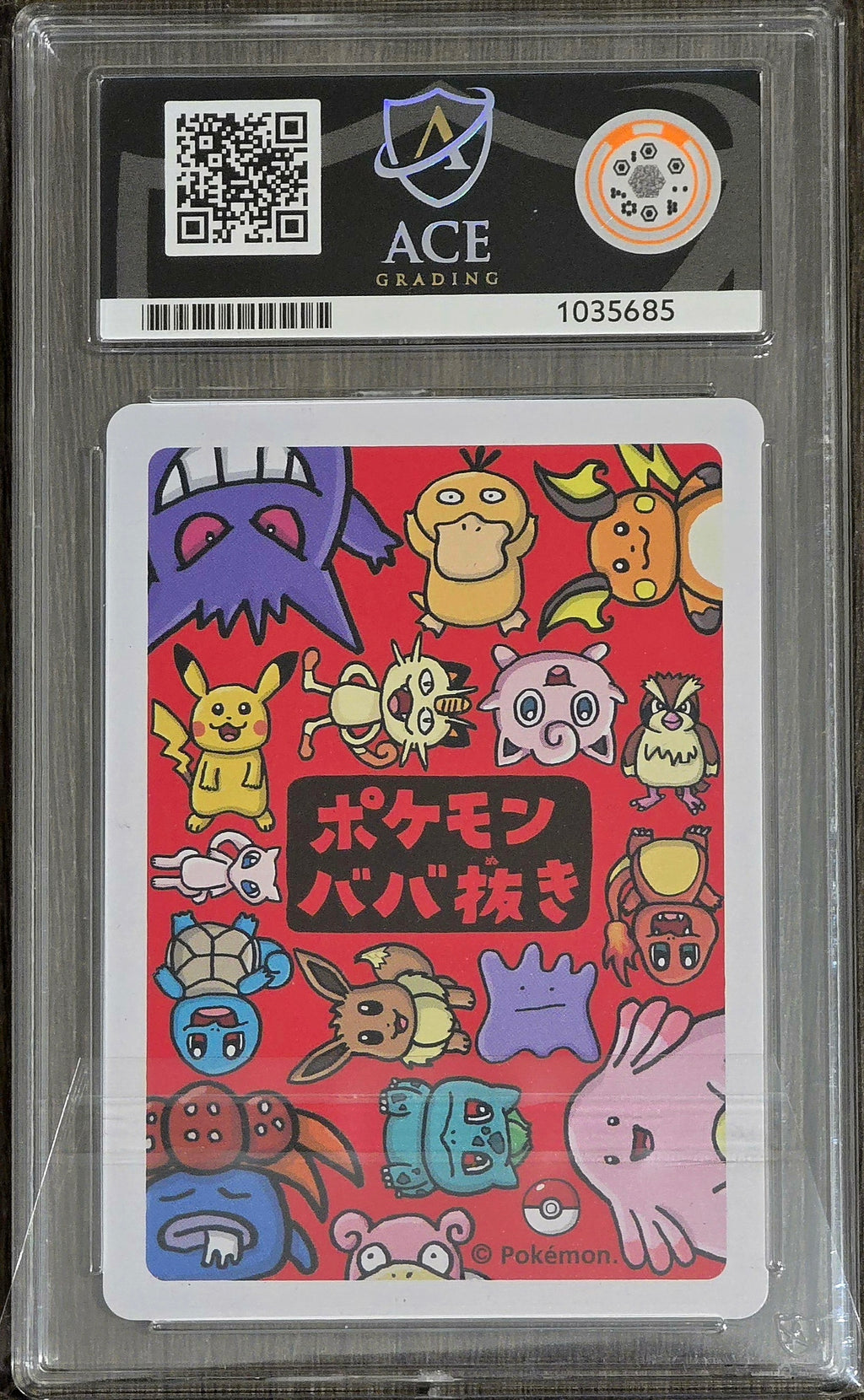 Jigglypuff Old Maid - ACE 10