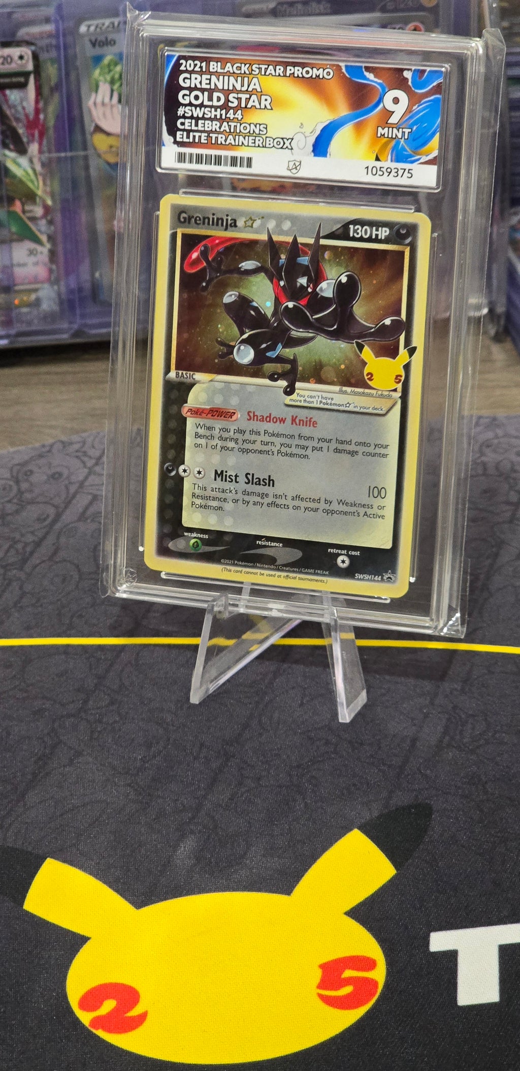 Greninja Gold Star #SWSH144 - ACE 9