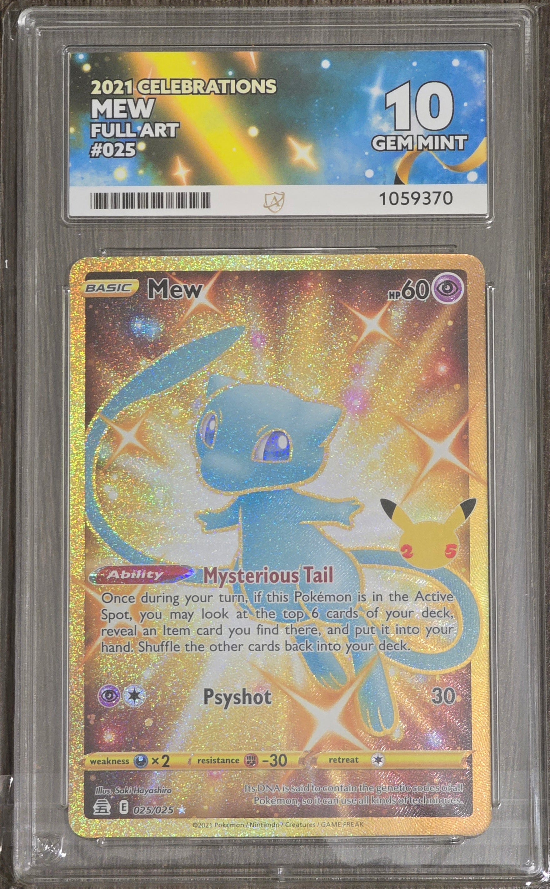 Mew #25 Full Art - ACE 10