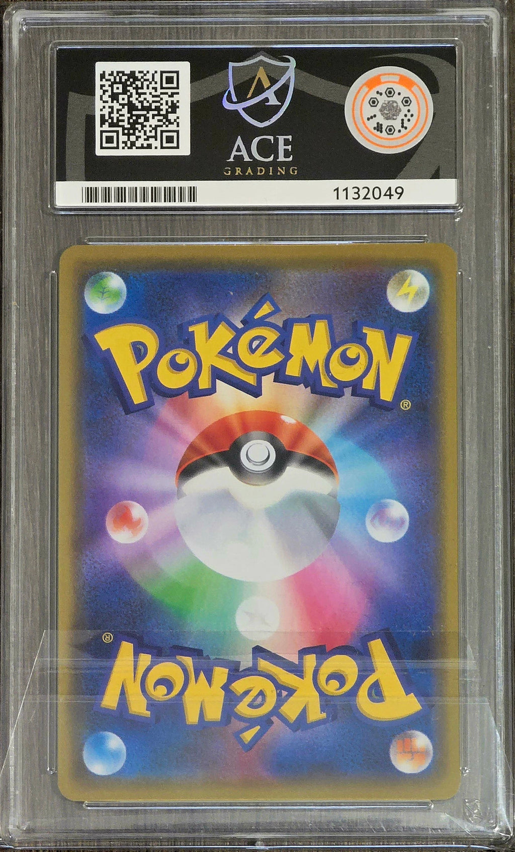 Turtonator #211/S-P JPN Promo - ACE 10