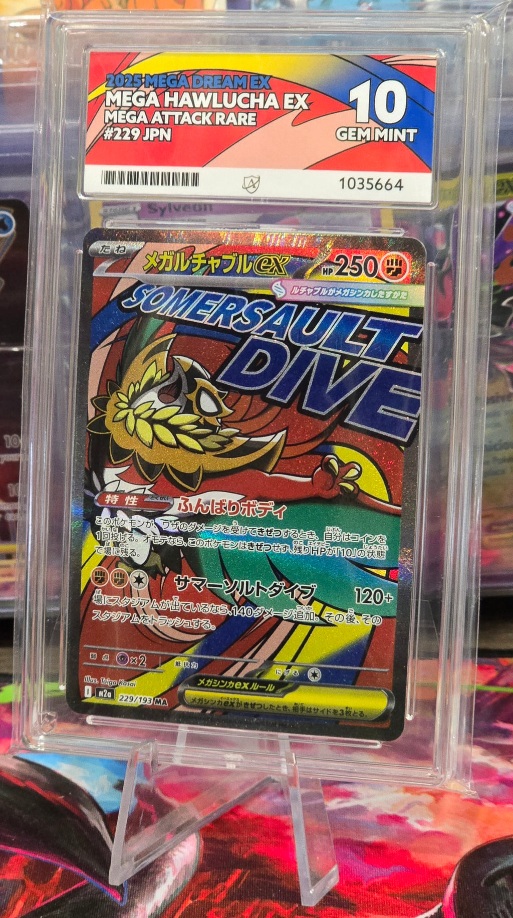 Mega Hawlucha ex #229 JPN MAR - ACE 10