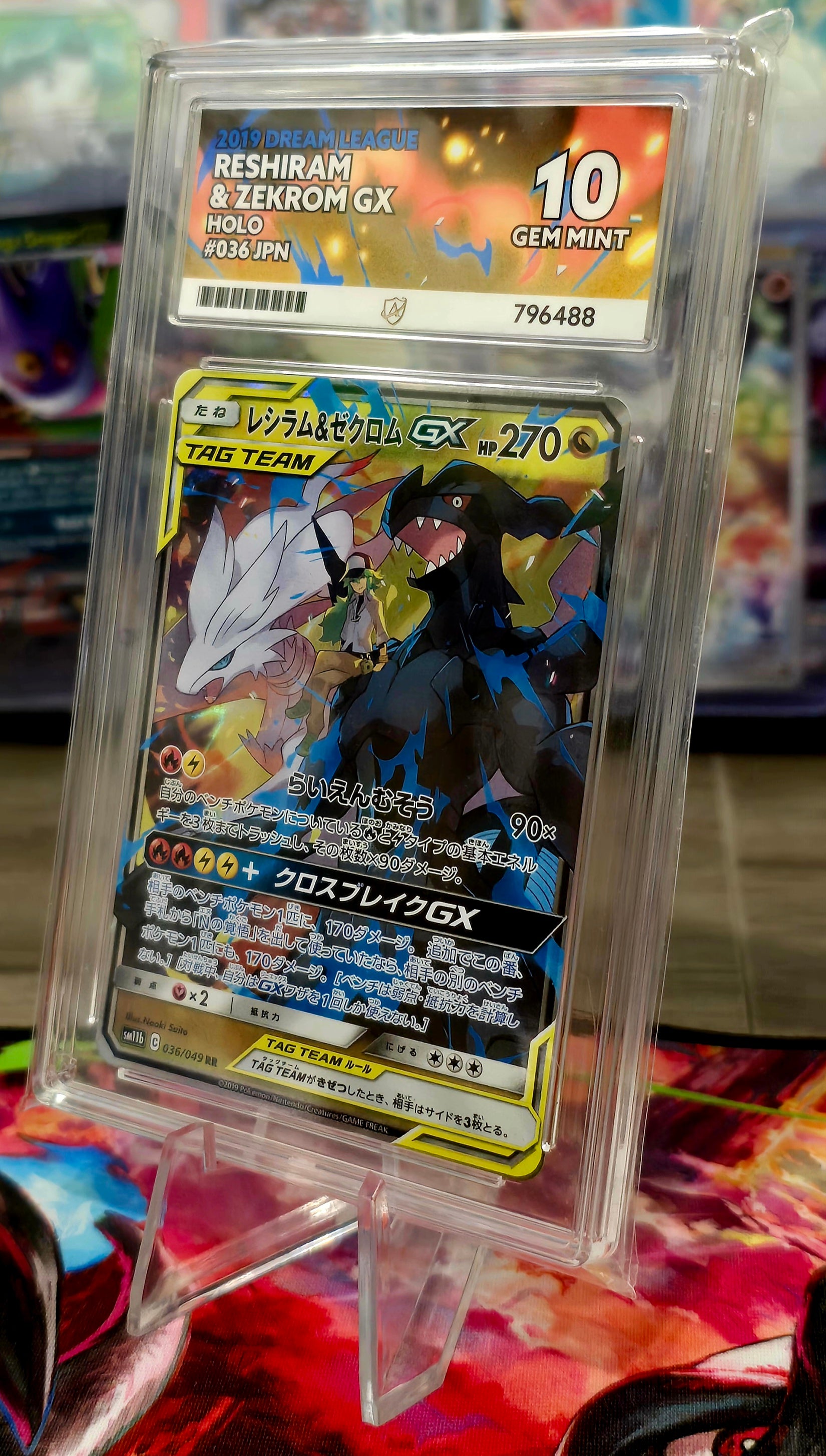 Reshiram & Zekrom GX #036 Holo - ACE 10