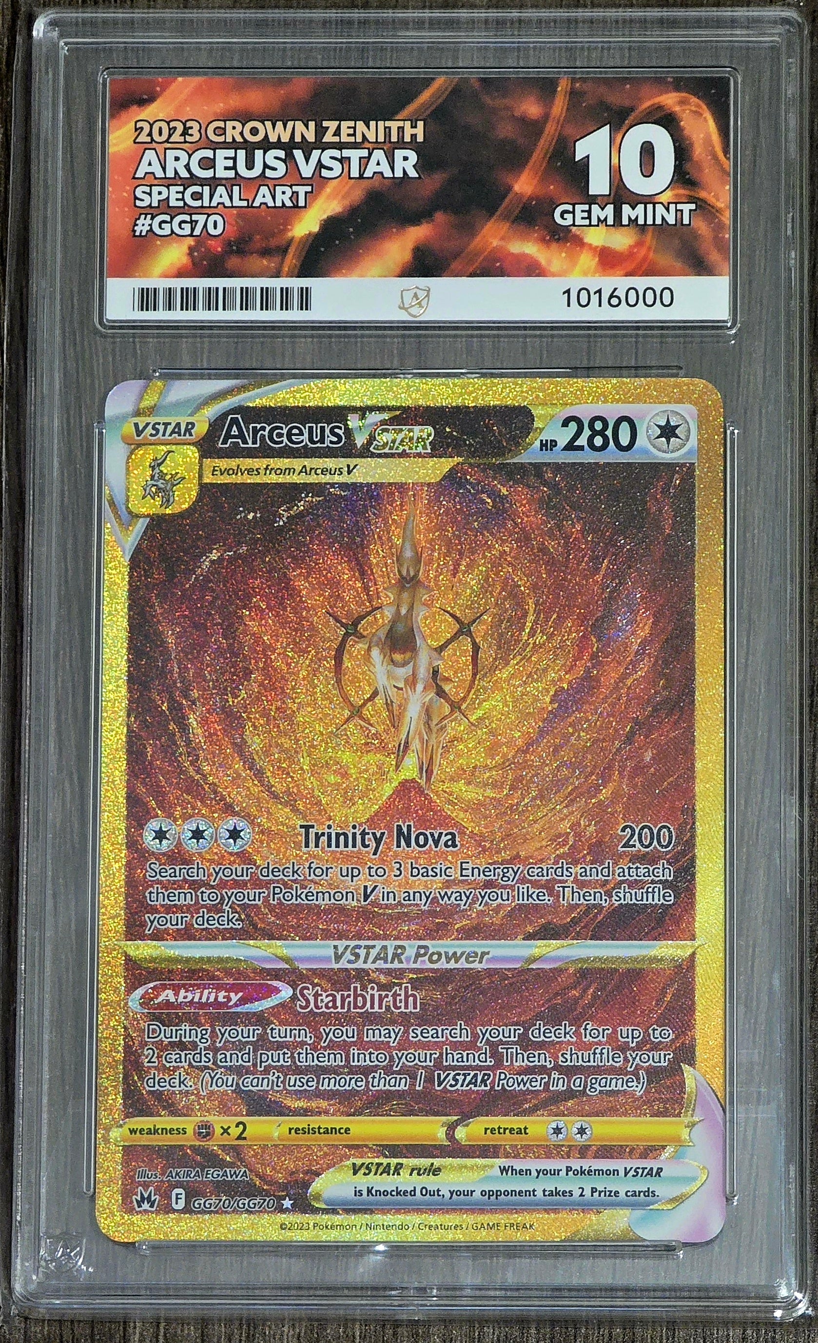 Arceus VSTAR #GG70 Special Art - ACE 10